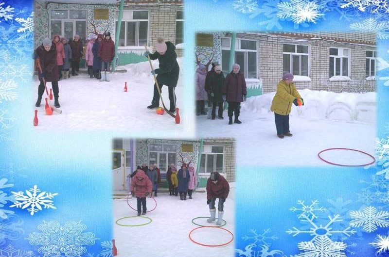 Зимние старты