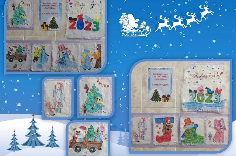 ☃ «С НОВЫМ ГОДОМ, ВАС ДРУЗЬЯ» ☃