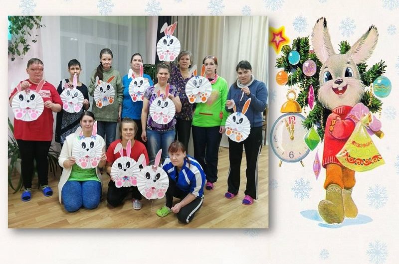 СИМВОЛ 2023