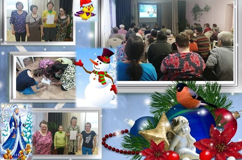 ❄❄❄ «ЗИМУШКА -ЗИМА» ❄❄❄