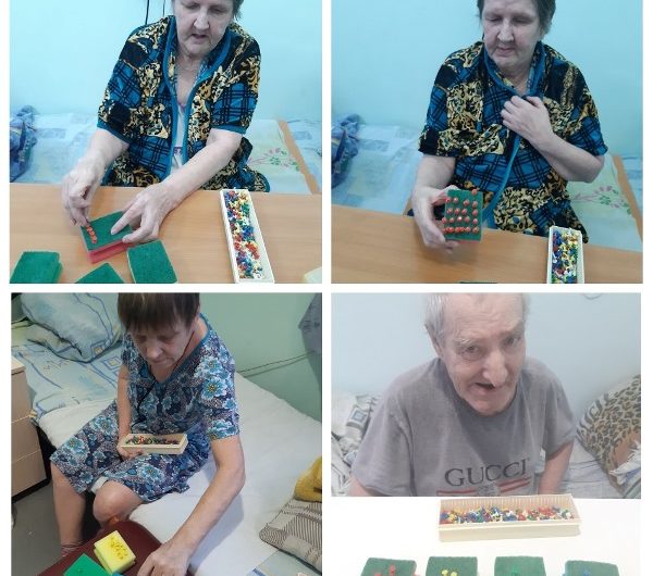 «Губки, Гвоздики»