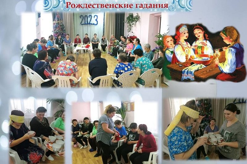 💫🕯РОЖДЕСТВЕНСКИЕ ГАДАНИЯ🕯💫
