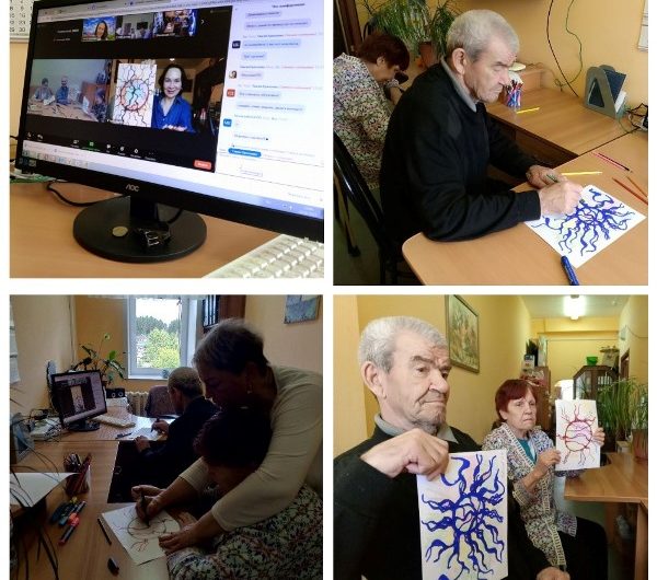 БФ «Старость в радость». ОНЛАЙН занятие по нейрографике «Шар здоровья»