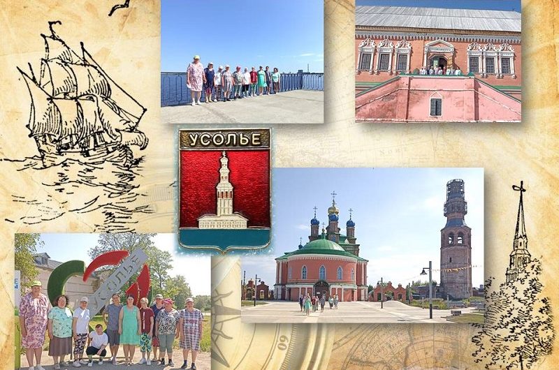 УРАЛЬСКАЯ «ВЕНЕЦИЯ»