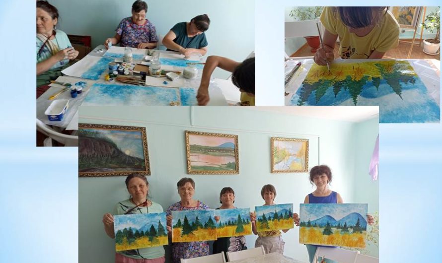 «Уральские горы»