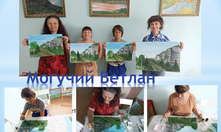 Могучий «Ветлан»