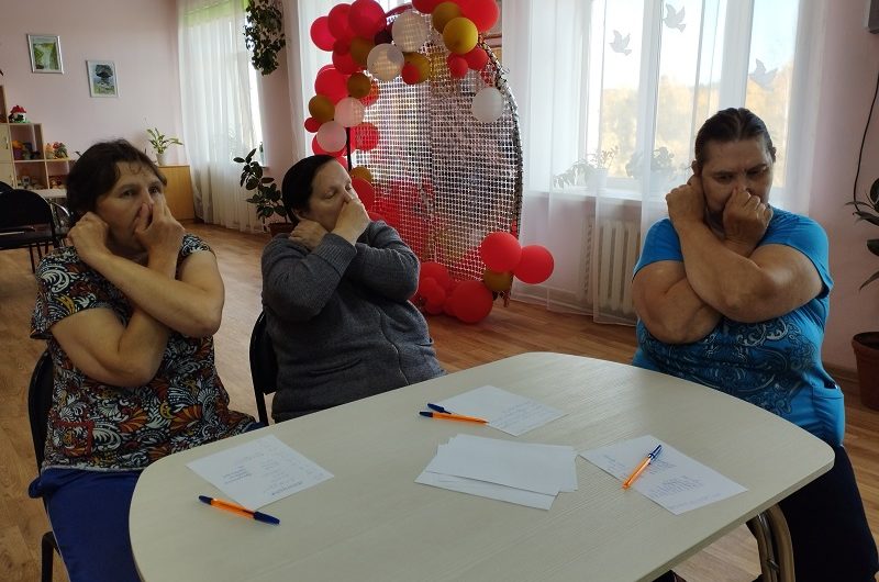 ОНЛАЙН ЗАНЯТИЕ