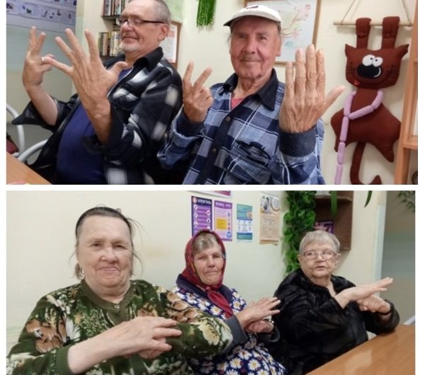 Разминка для мозга.