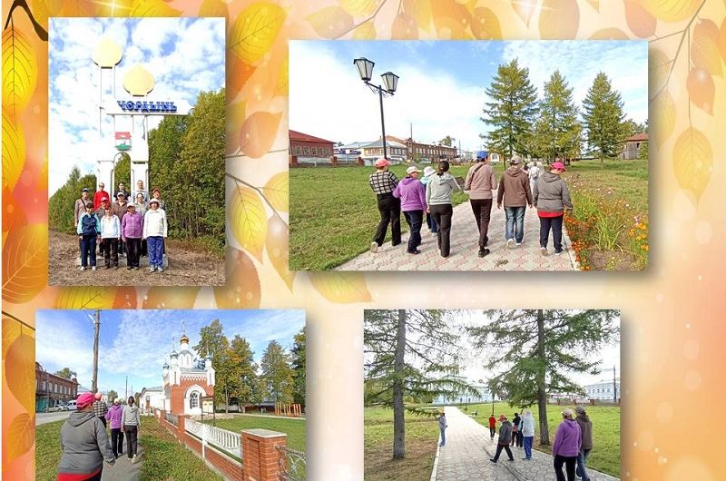ЧЕРДЫНЬ: древняя столица.