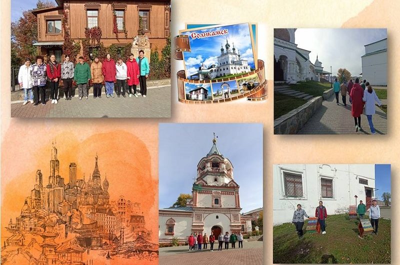 ПЕШАЯ ПРОГУЛКА ПО СОЛИКАМСКУ