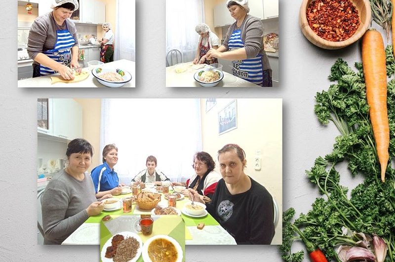 УЮТ И ВКУС!