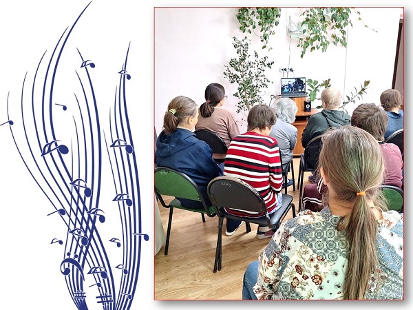 ЗВУЧАНЬЕ МУЗЫКИ ПРЕКРАСНОЙ