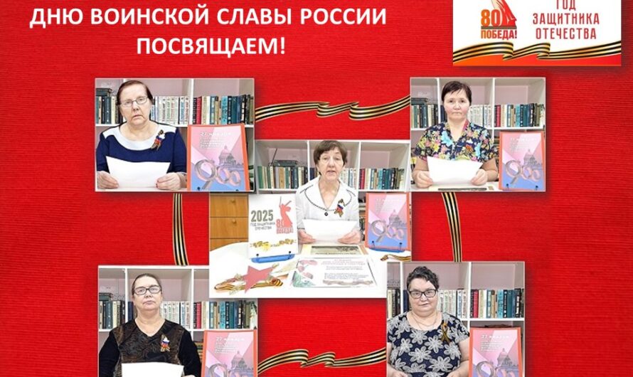 СТИХИ О БЛОКАДЕ