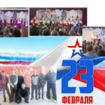 23-fevralya.gif