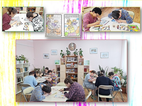 МЫ РАСКРАСИМ КНИЖКУ САМИ!