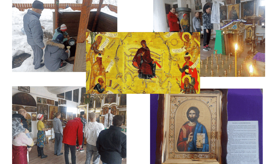 Похвала Пресвятой Богородицы.