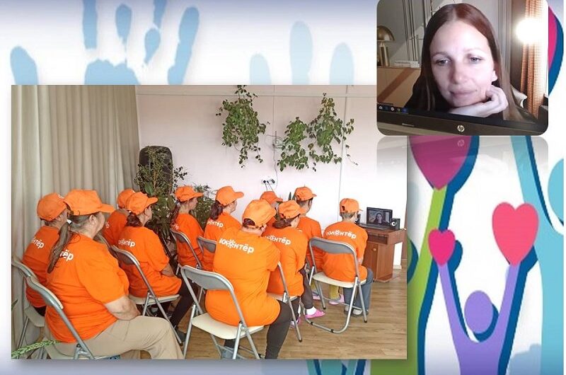 🤝👏ДОБРАЯ ВСТРЕЧА С ИНКЛЮЗИВНЫМИ ВОЛОНТЕРАМИ! 👍