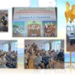 Microsoft-PowerPoint-Presentation.jpg