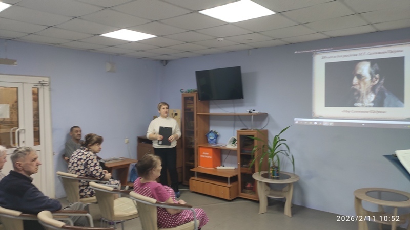 Литературно-познавательный час «Неповторимый Салтыков — Щедрин»