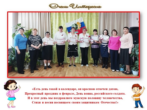 КОНКУРС ЧТЕЦОВ