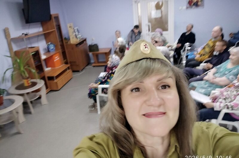 Мы помним! Мы гордимся!