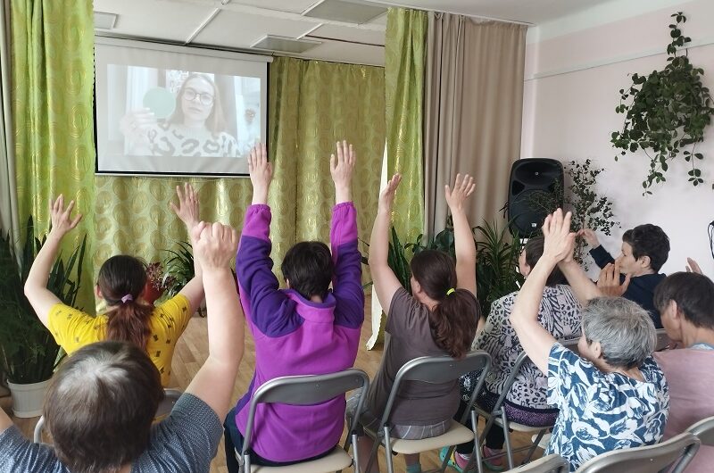 В РЕЖИМЕ ОНЛАЙН