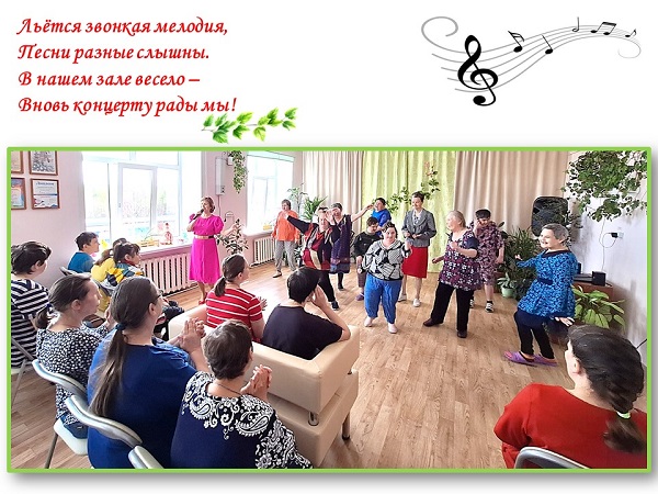 ВЕСНЕ ДОРОГУ!