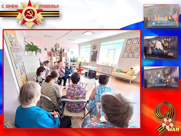 ПЕСНИ ВЕЛИКОЙ ПОБЕДЫ