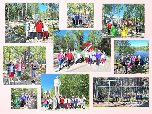 ГОРОД РОДНОЙ