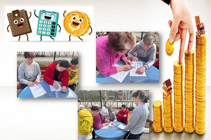 💰✏️📑ФИНАНСОВАЯ ГРАМОТНОСТЬ!