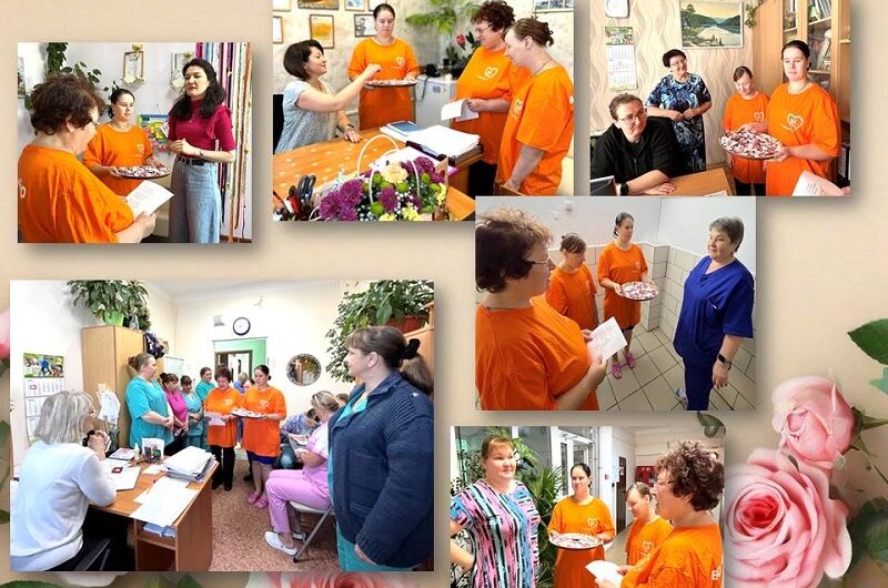 💐 💐 💐 «С ПРАЗДНИКОМ, НАШИ ДОРОГИЕ СОТРУДНИКИ»!!!!!!